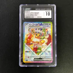 2024 Pokemon Japanese Sv8a Terastal Fest EX 224/187 SAR Eevee EX Holo CGC 10 - Image 1