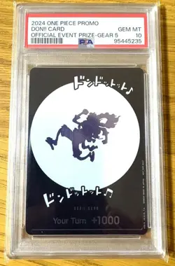 PSA 10 Don Card Luffy Nika Gear 5 1st ANV Shibuya Event Japanese One Piece Card - Image 1