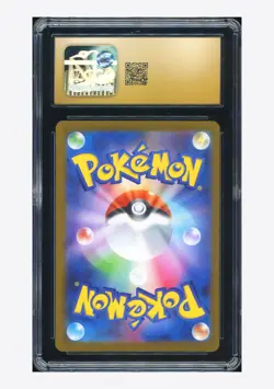 Pokemon CGC 10 PRISTINE N's Zoroark ex SAR 2025 242/193 M2a Japanese #2 - Image 2