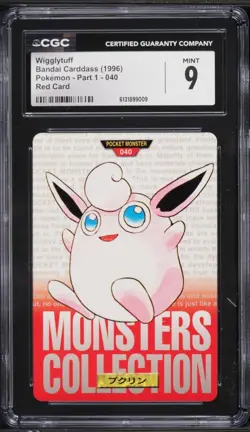 1996 Pokemon Japanese Bandai Carddass Vending Wigglytuff #040 CGC 9 MINT - Image 1