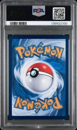2025 POKEMON SIMPLIFIED CHINESE CBB3 C 0307/07 GENGAR PSA 10 - Image 2