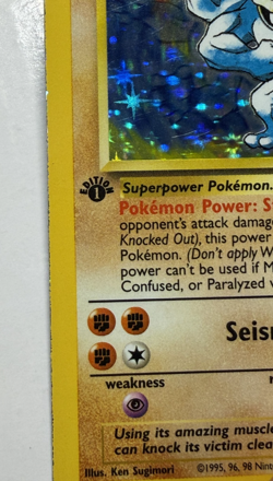 Pokemon - Machamp - 8/102 - 1st Edition - Image 5