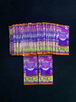 2025 Pokemon TCG S-Chinese Gem Pack Vol.3 #CBB3C Sealed Packs Lot*50 D IQ88 - Image 1