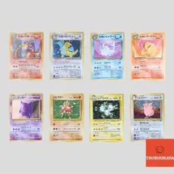 Japanese pokemon old back vintage Dark Charizard Dragonite Gengar Vaporeon - Image 1