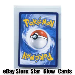 2026 Pokemon S-Chinese 30th Anniversary First Partner Rowlet 019/30th-p Promo NM - Image 2
