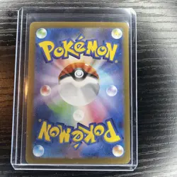Switch 209/165 Sv2a: Pokemon Card 151 Holo (Japanese) - Image 2