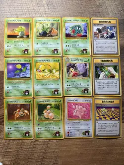 Vintage Erika’s Gym Heroes Pokemon Bundle WOTC LP/NM/M (12 Cards) - Image 1