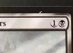 MTG Orcish Bowmasters The Lord of the Rings: Tales of Middle-earth Misprint - Image 2