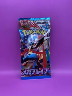 MEGA Brave M1L Booster Pack NEW Sealed Japanese ***US SELLER*** Pokemon Pack TCG - Image 1