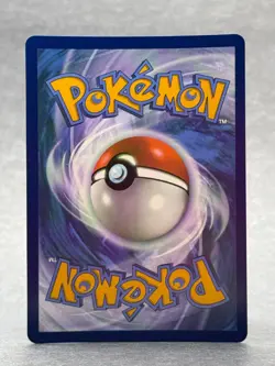 Pokemon - 226/191 Tatsugiri ex SV08 Surging Sparks Ultra Rare Holo NM TCG - Image 2