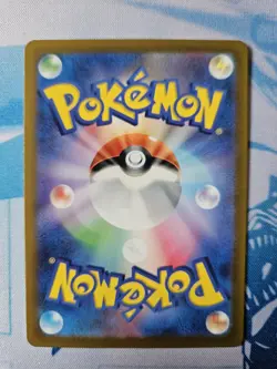 Magikarp AR 080/073 Triplet Beat Japanese Pokemon Near Mint US SHIP - Image 2