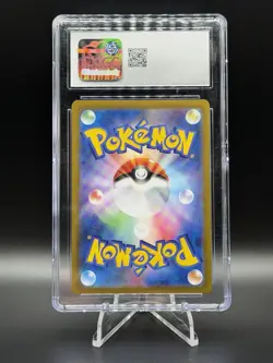 CGC 10 Glaceon ex 041/187 2024 Terastal Festival Ex Holo Japanese Pokemon Card - Image 2