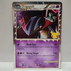 Pokemon Dragapult Prime SWSH132 Oversize Jumbo Official Promo Near Mint - Image 1