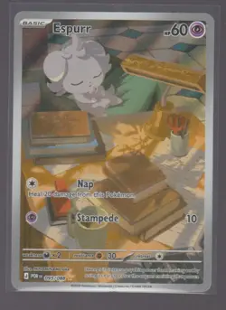 ESPURR 095/088 HOLO ILLUSTRATION RARE PERFECT ORDER POKEMON HOLO NEAR MINT - Image 1
