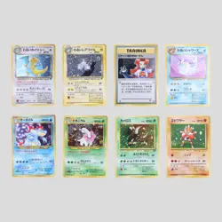 Japanese pokemon old back vintage Dark Dragonite Meganium Feraligatr (A- rank) - Image 2