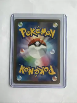 Pokemon TCG Brute Bonnet 077/066SV4K: Ancient Roar Holo Card Japanese - Image 4