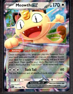 MEOWTH EX 062/088 - DOUBLE RARE - PERFECT ORDER - POKEMON - NM - Image 1