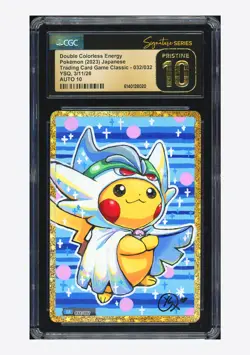 Pokemon CGC 10 PRISTINE AUTO 10 Double Colorless Energy YSQ 2023 #032 CLK JPN - Image 1