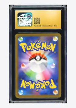 Pokemon CGC 10 PRISTINE AUTO 10 Double Colorless Energy YSQ 2023 #032 CLK JPN - Image 2