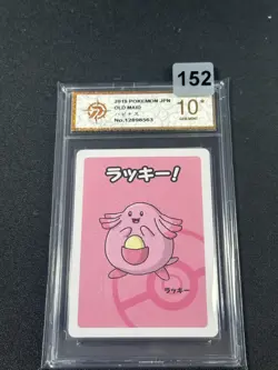Pokemon Chansey Old Maid Japanese Grade 10 - Image 1