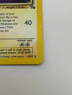 Zapdos 15/62 - Fossil - Holo Rare - Vintage - WotC - Pokemon TCG - Image 2