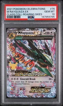 2021 POKEMON CELEBRATIONS CLASSIC COLLECTION #76 M RAYQUAZA EX PSA 10 - Image 1