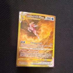 The Pokemon Company Origin Forme Palkia VSTAR Crown Zenith Holo GG67/GG70 280 HP - Image 1