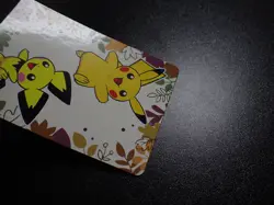 Pokemon Card Pronto Promo Prism Holo Shining Pikachu & Pichu #6418 EX/VG - Image 4