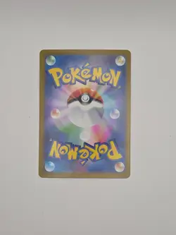Pokemon Bravery Charm 134/102 SV7 Stellar Miracle Japanese - Image 2