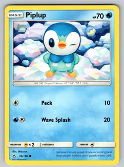 Piplup 32/156 Common Ultra Prism Pokemon Moderately Played - Image 1