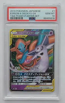2019 Pokemon JPN Tag Team Starter Set #001 Espeon & Deoxys GX GEM MINT PSA 10 - Image 1