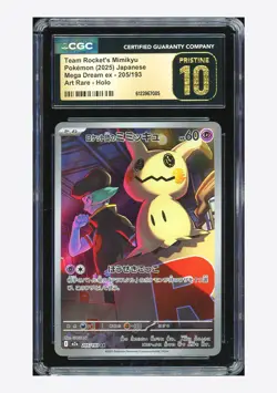Pokemon CGC 10 PRISTINE Team Rocket's Mimikyu AR 2025 205/193 M2a Japanese #2 - Image 1