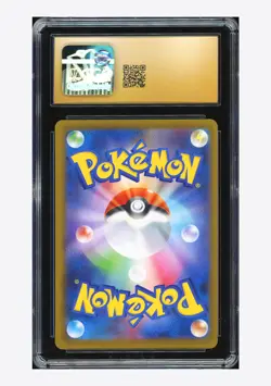 Pokemon CGC 10 PRISTINE Team Rocket's Mimikyu AR 2025 205/193 M2a Japanese #2 - Image 2