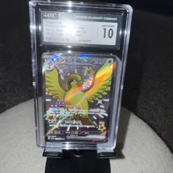 Pidgeot ex 335/190 Shiny Treasure ex JP Pokemon TCG Graded CGC 10 - Image 1