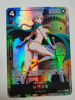 Card One Piece Goddess TCG WAIFU Nami Nico Robin Boa Hancock Vivi Sexy Holo - Image 1