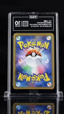 2019 Pokemon Japanese Tag Team All Stars Greens Exploration Full Art 196 TAG 10 - Image 2