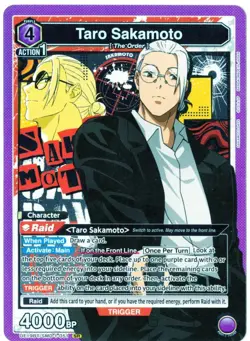 Taro Sakamoto - Union Arena - Sakamoto Days - Card #UE19BT/SMD-1-051 - SR - Image 1