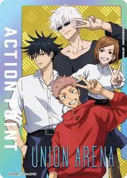 Action Point - UE03BT/JJK-1-AP05 NM - Union Arena - Image 1