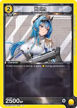 Union Arena: GODDESS OF VICTORY: NIKKE (UE14BT) CHOOSE YOUR CARD! ALL NM! - Image 3