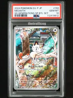 PSA 10 Pokemon 2024 Meowth 192 Special Generations battle Full Art promo - Image 1