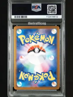 PSA 10 Pokemon 2024 Meowth 192 Special Generations battle Full Art promo - Image 2