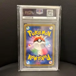 Pokemon PSA 10; Pikachu Mirror 25th S8a 001/028 2021 PIKACHU-REV.FOIL Japanese - Image 2