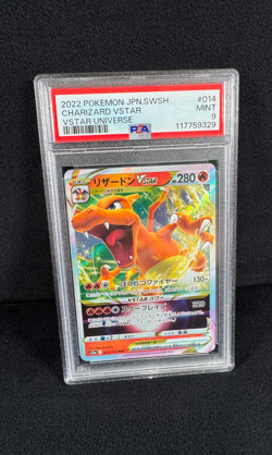 Pokemon Charizard VSTAR JPN Full Art Holo #014 2022 VSTAR Universe S12a PSA 9 - Image 1