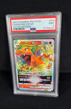 Pokemon Charizard VSTAR JPN Full Art Holo #014 2022 VSTAR Universe S12a PSA 9 - Image 4