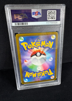 Pokemon Charizard VSTAR JPN Full Art Holo #014 2022 VSTAR Universe S12a PSA 9 - Image 5
