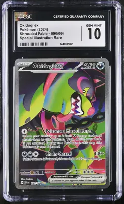 OKIDOGI EX Shrouded Fable Special Illustration Rare #090 CGC 10 Pokemon - Image 1