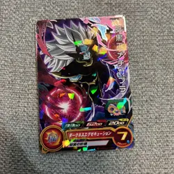 YuGiOh Dark King Metcabra Vintage Trading Card Condition - Image 1