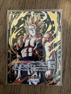 YuGiOh Extreme Shimmer R Parallel Fusion World Individual Card Playable - Image 1