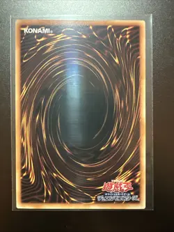 QCAC-JP016 - Yugioh - Japanese - Pot of Extravagance new - Quarter Century Secre - Image 2