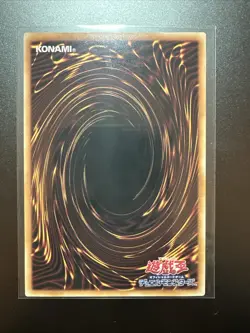 QCAC-JP056 - Yugioh - Japanese - Aleister the Invoker Alt - Quarter Century Secr - Image 2